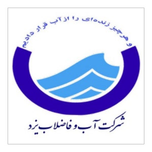 آب یزد