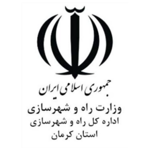 راه و شهرسازی کرمان