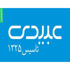 عبیدی